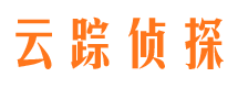 平南捉小三公司